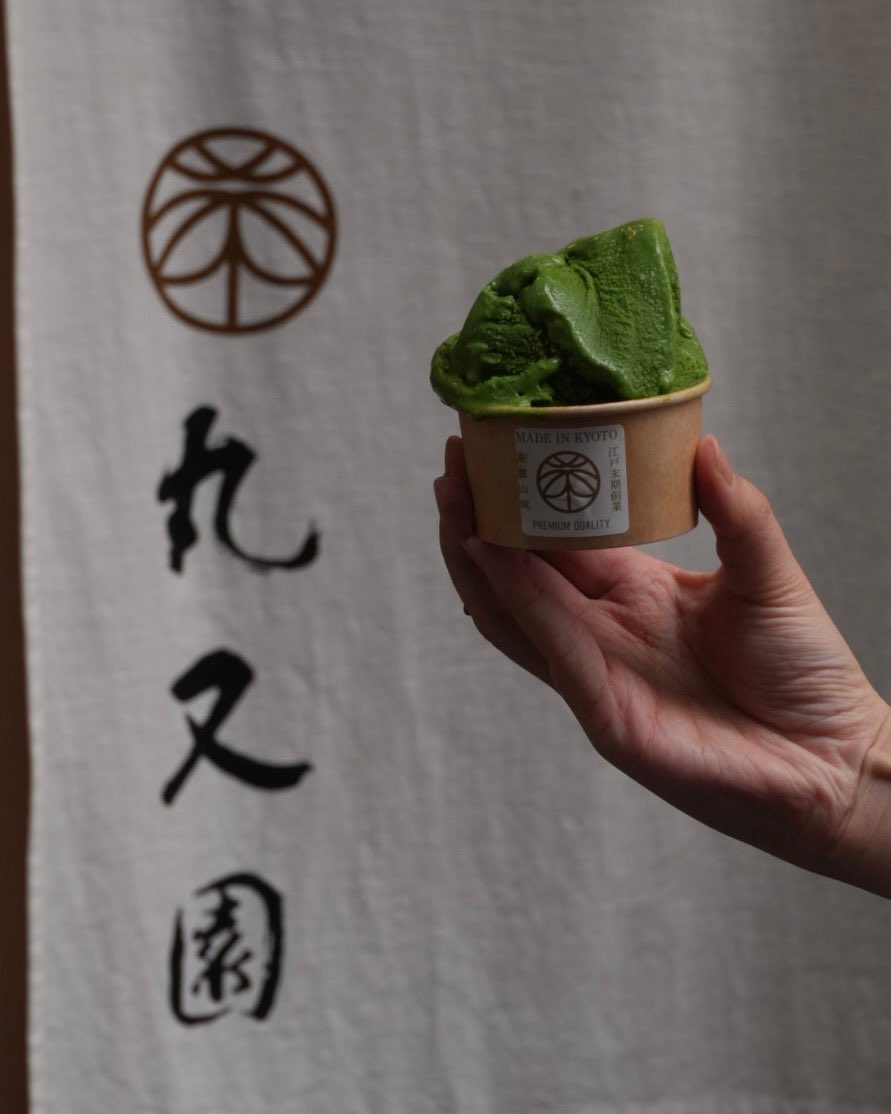 まっちゃらばー＠抹茶マニア tweet media