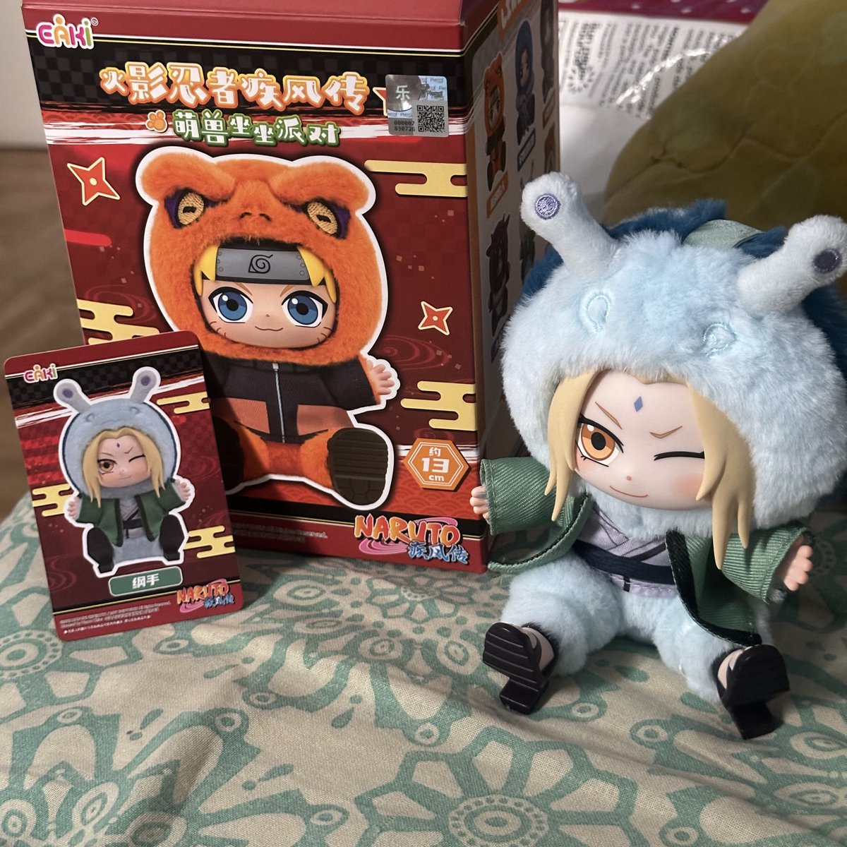 WTS EAKI Naruto Blind Box Keychain Dollring Unboxed

Tsunade 270.000 IDR (open for nego tipis)
Domisili: Tangerang
Kondisi: mulus karena baru banget unbox

Bisa checkout lewat Shopee / Tokped / kirim manual.

Open to trade wtt: Sasuke