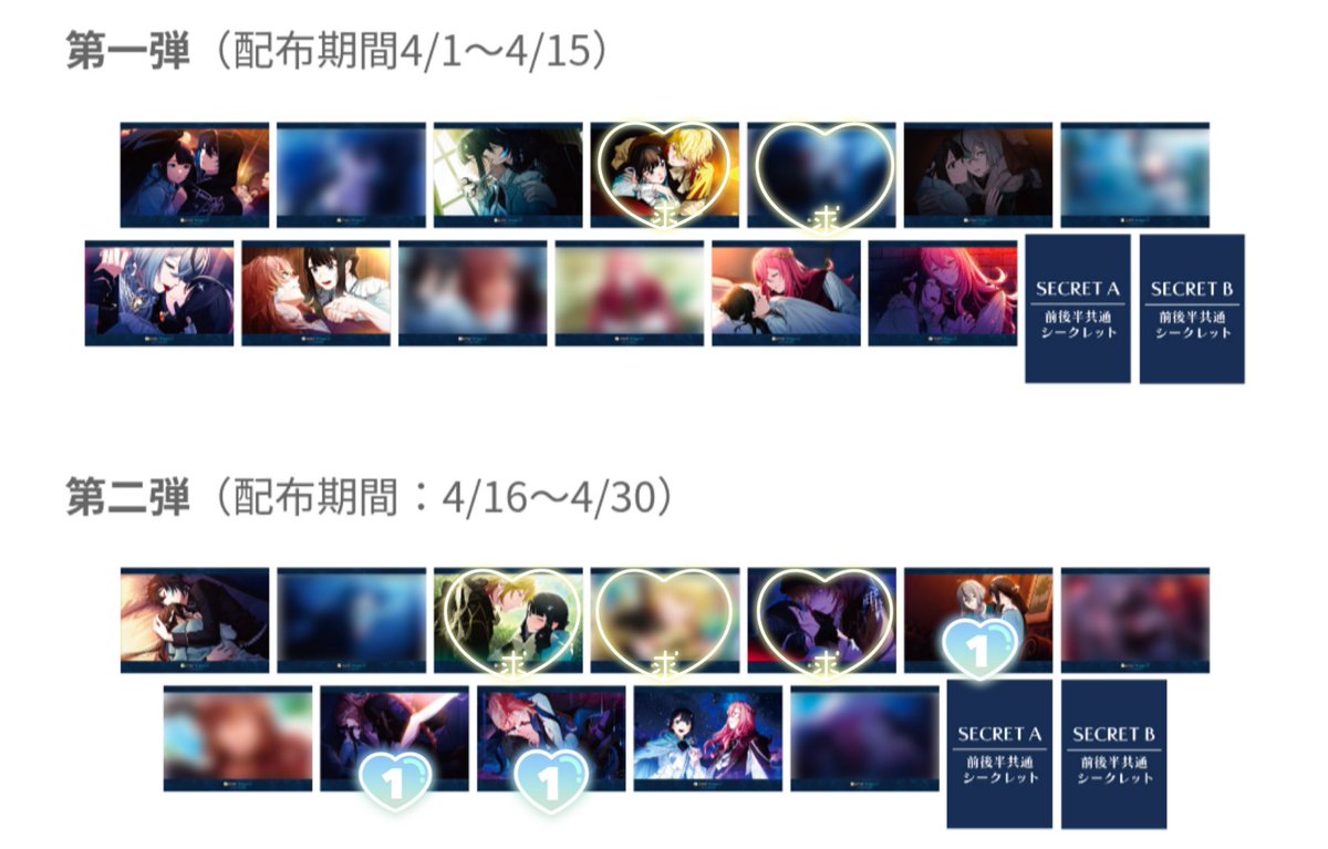 レイ・エスティー tweet media