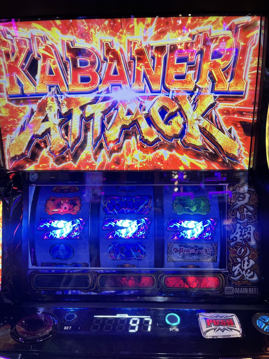 コンバット満 tweet media