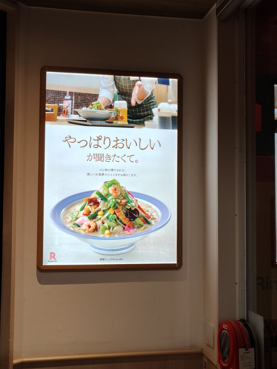 凡人Ａ tweet media