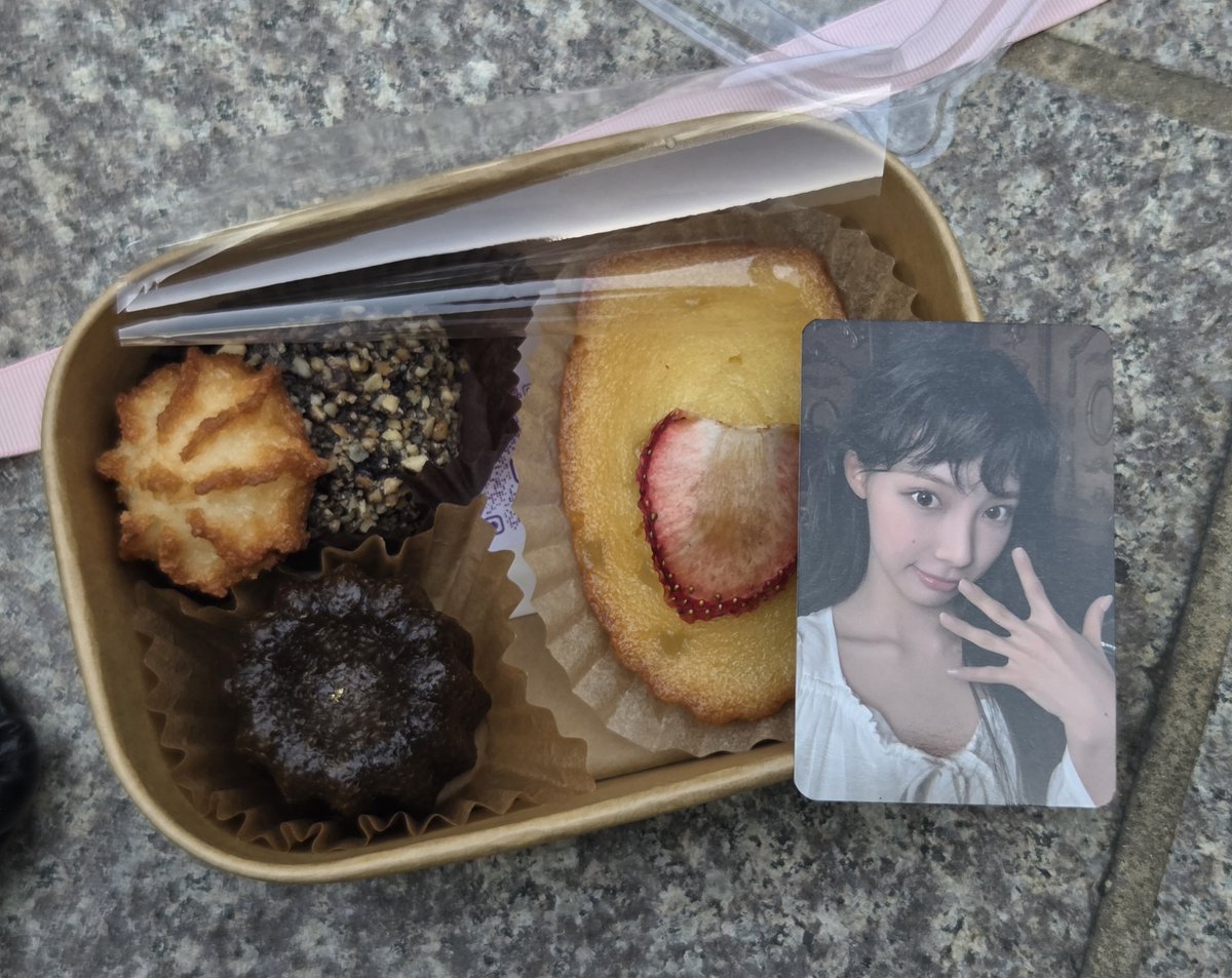 리센느 고마어 💗