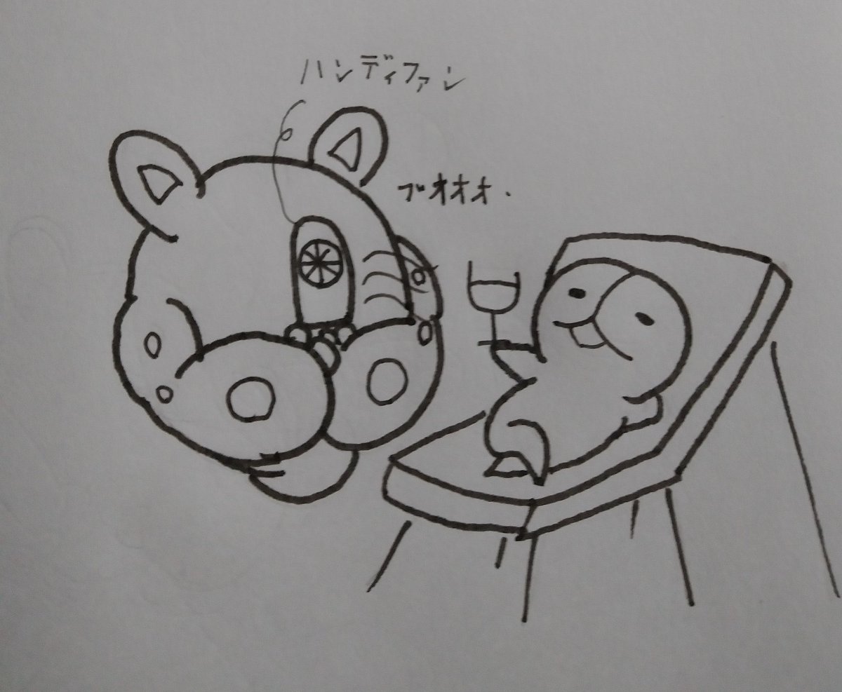 これといっしょじゃん⚫︎人⚫︎）