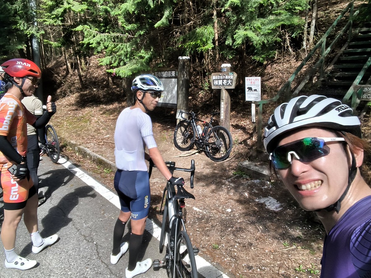 すもち@Kento-Tsuji🚵‍♂🪀🎧️ tweet media