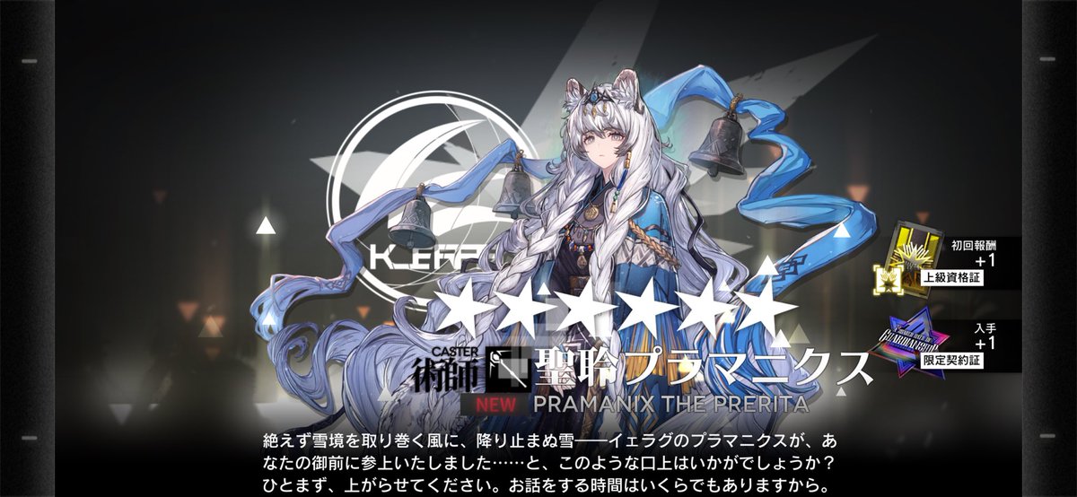 Dr.七梨＃7740 tweet media