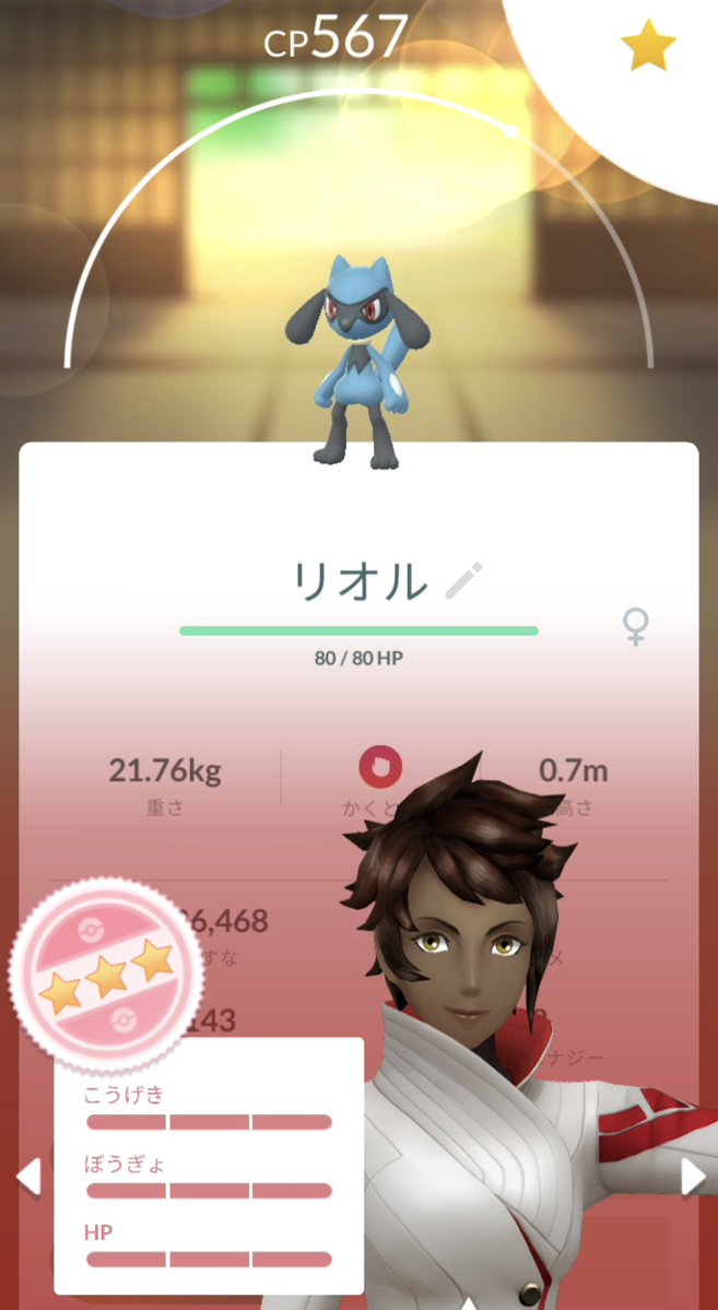 🄲🄺 tweet media