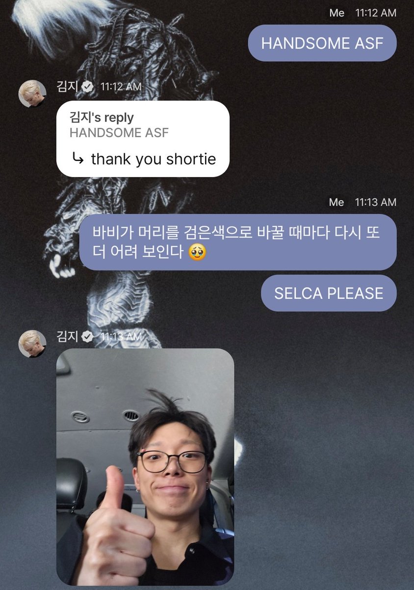 jiwonmuse's tweet photo. BOBBY SENT A SELCA AND THE WAY HE REPLIED TO ME WITH “thank you shortie” WHEN I SAID HANDSOME ASF WHAT THE FAWK????? (tenangin diri gue) 😭😭😭😭 https://t.co/yzJH2vaODp