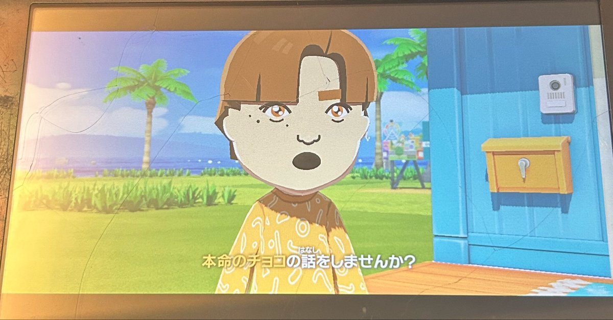 はなはな🐉 tweet media