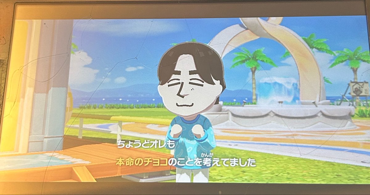 はなはな🐉 tweet media