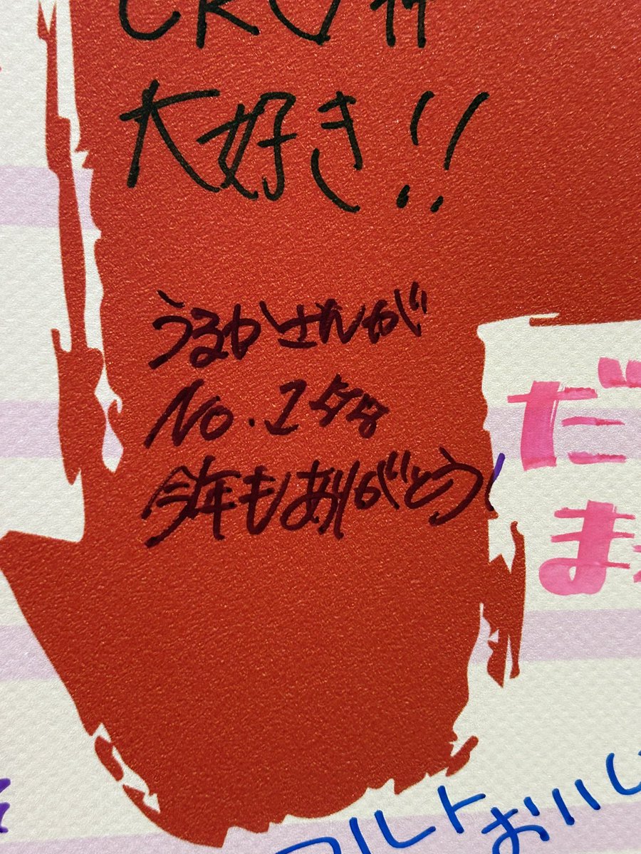 みやこ tweet media