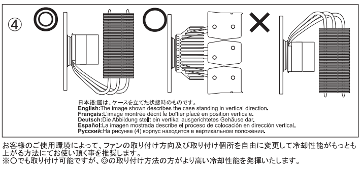 PCワンズ tweet media