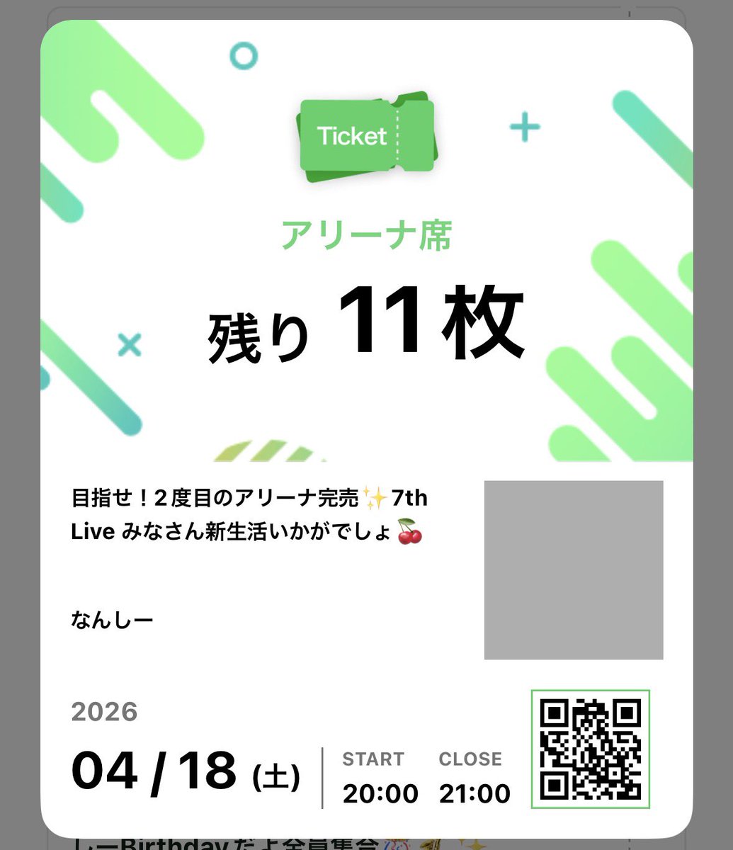 なんしー tweet media