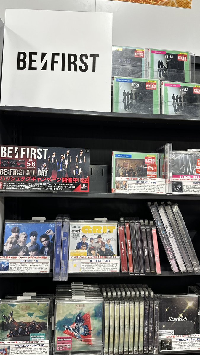 エンジェリックボイスhyde推しのHypy（ﾊｲﾋﾟｰ）🌈 tweet media