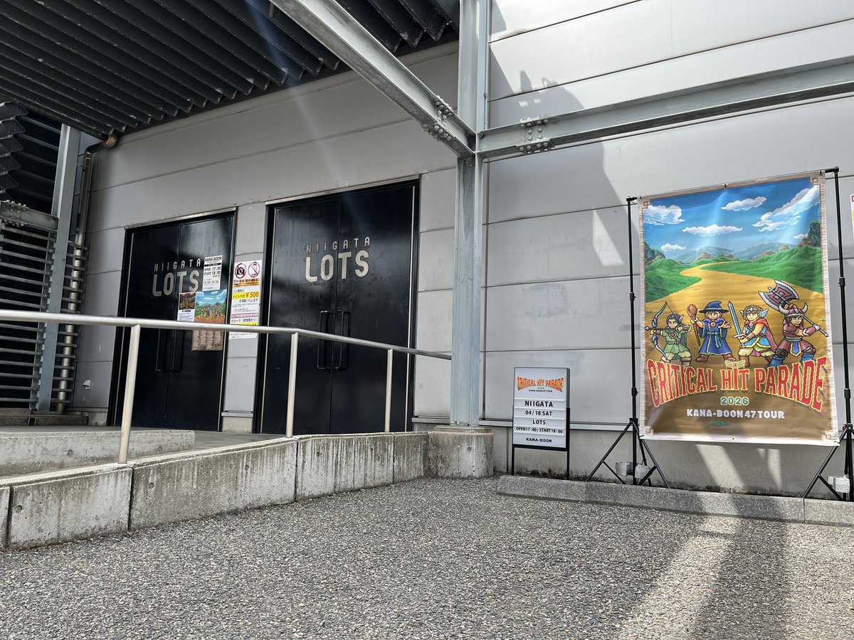 AIR FLAG Inc（エアーフラッグ） tweet media