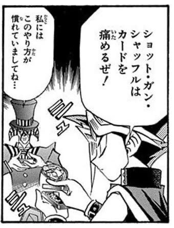 せーやん tweet media