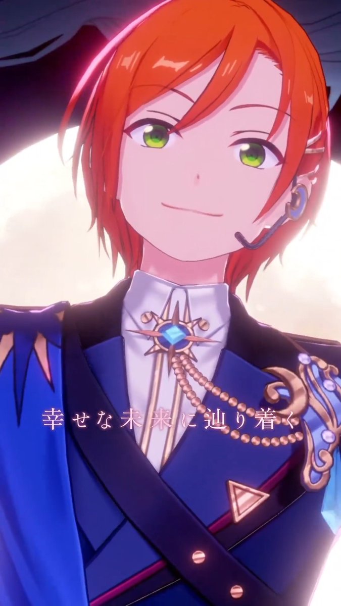 ˏˋ 𝐒𝐇𝐈𝐍𝐄 𝐘𝐎𝐔𝐑 𝐒𝐓𝐀𝐑𝐒! ˎˊ˗ あなたがいたから、この星は