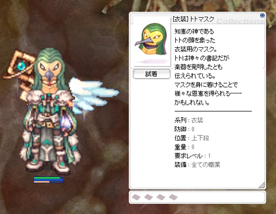 シゲ333 tweet media