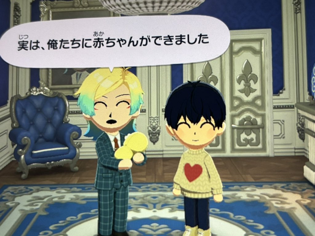 幸ﾆﾁ𓃡 tweet media