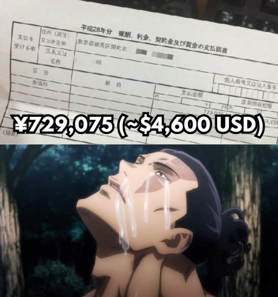 Anime Tweets tweet media