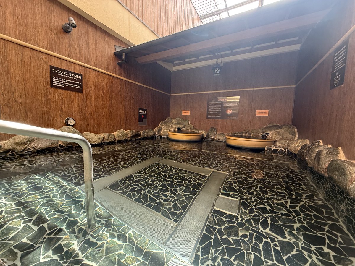 本日は湯どんぶりコミュニティのラストイベントでハーバルリチュアルを行いました😌
湯どんぶりを愛する皆さまのために、気持ちを込めてお届けいたしました🌿
またやってほしい！のお声もいただいたのでいつか機会があれば😌💭💭

引き続き湯どんぶり栄湯をよろしくお願いします🙂‍↕️