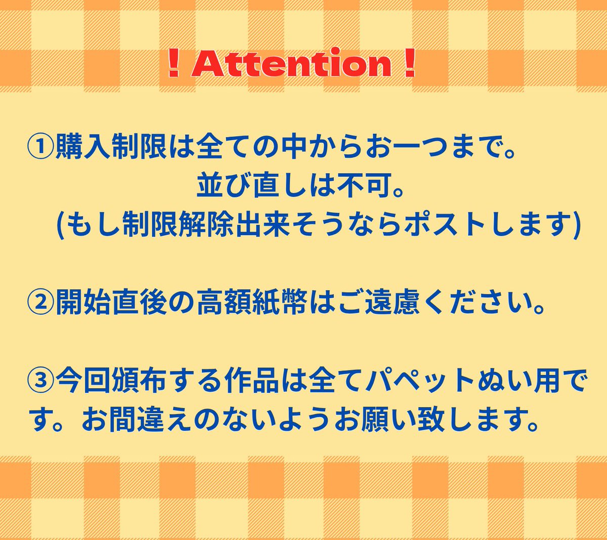 𝓴𝓪𝓶𝓾 tweet media