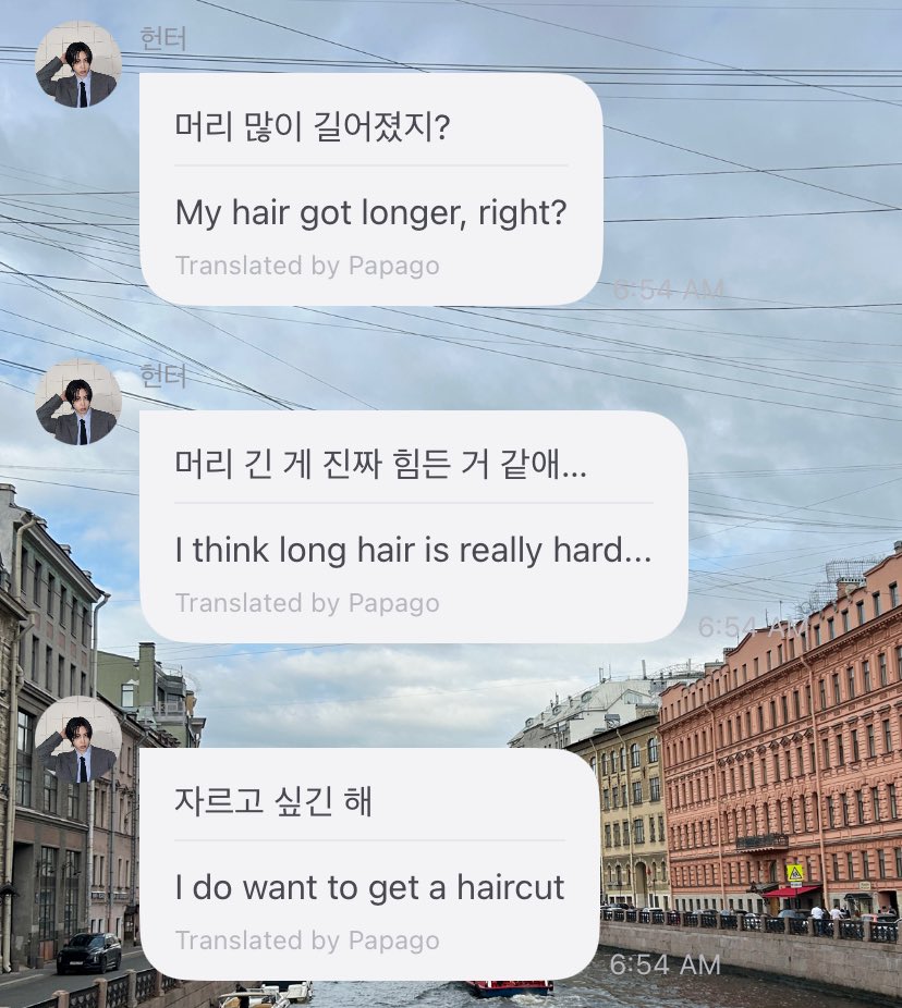 JannaSmi's tweet image. plssss keep the scissors away 😋😌

#xikers #HUNTER #헌터 #싸이커스