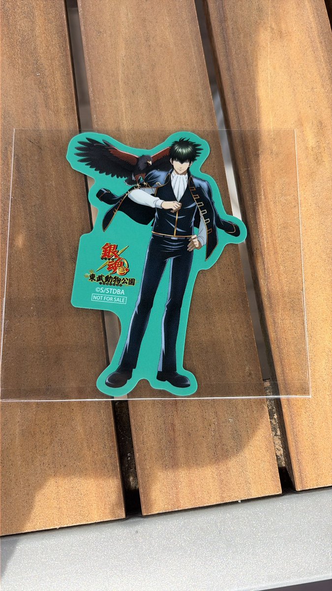 てみっぺ。 tweet media