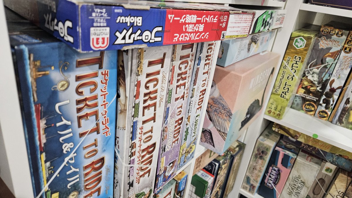 こんにちは!
本日も元気にオープンいたします。
ボードゲームで遊んでみませんか??

本日は手話対応スタッフが在籍しています。
