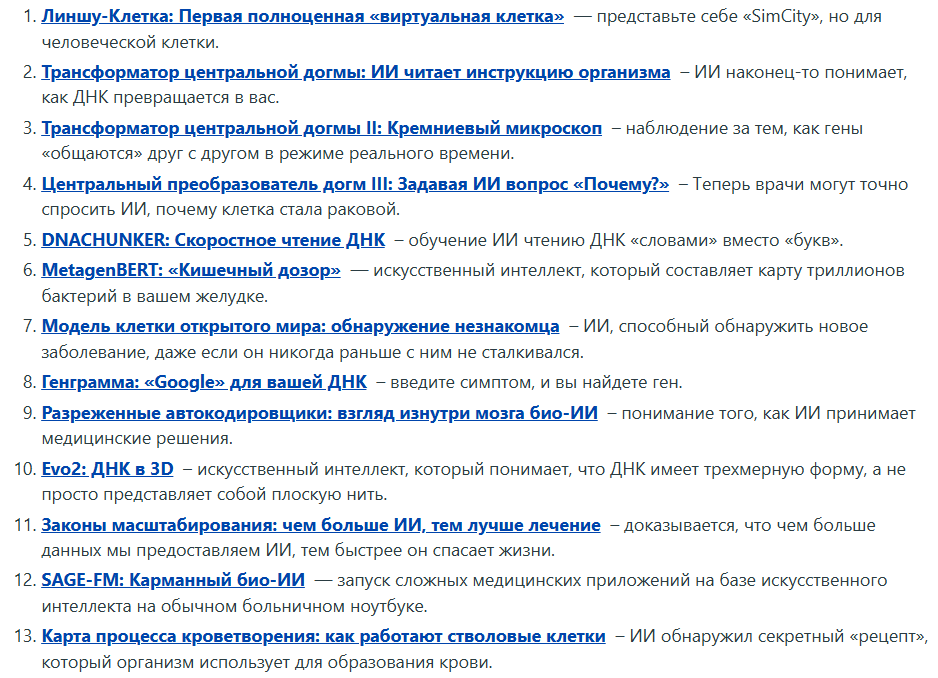 Бывший CTAPЛИHK , подпишись , Коты & Crypto tweet media