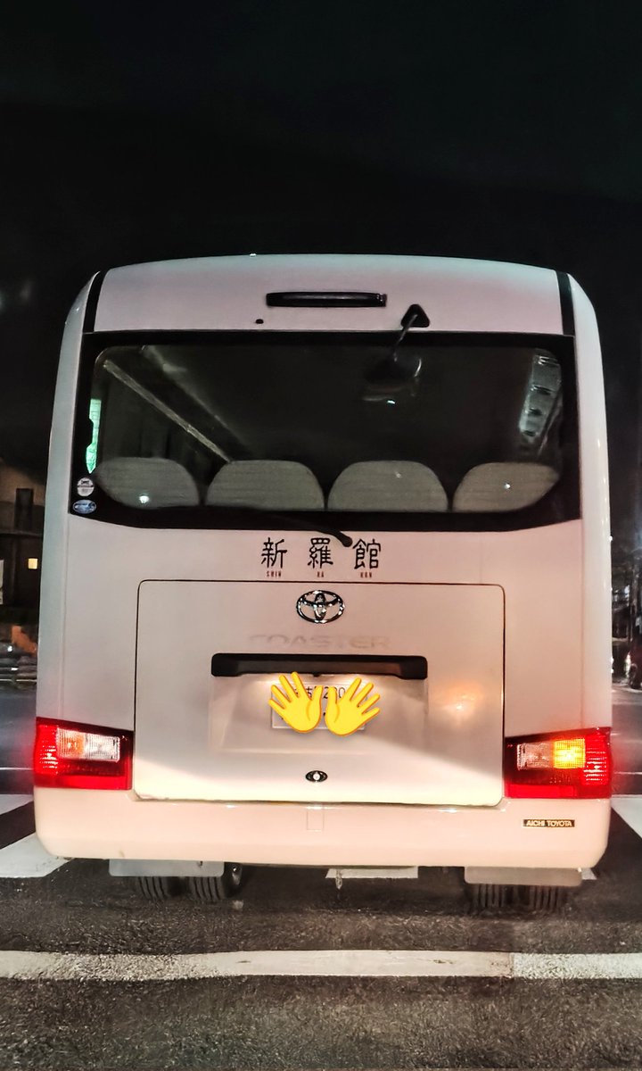 凡人Ａ tweet media