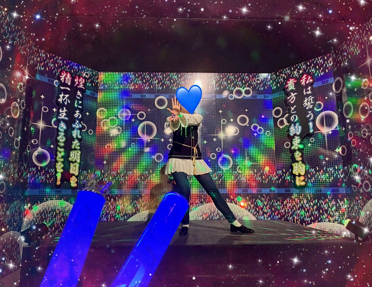 こむぎこ（ヰ）@5/6a! 💚🩷→5/10a! tweet media