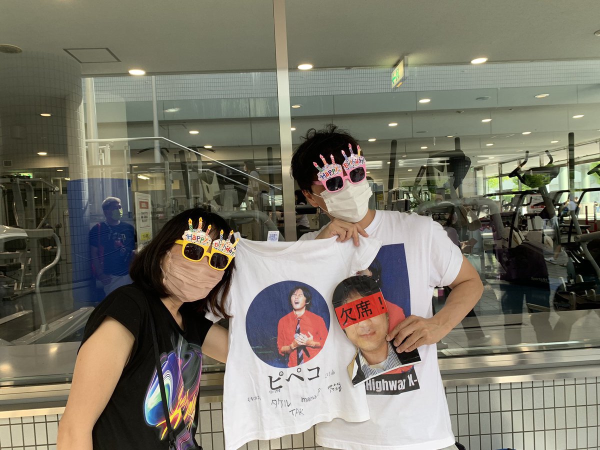 タケル🐰 tweet media