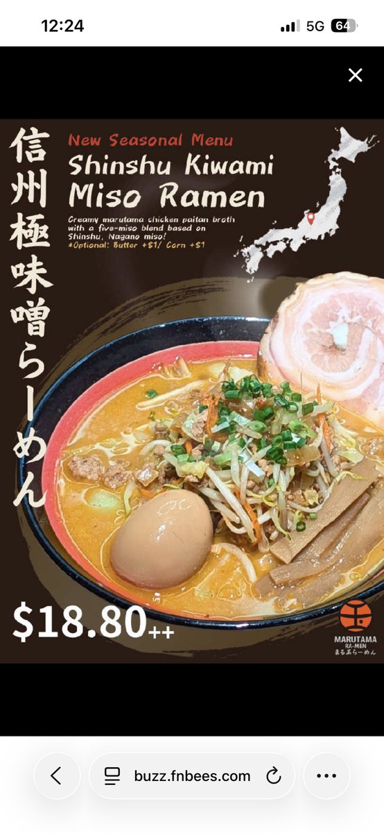 Icon90163350's tweet photo. 味噌ラーメン好きの皆様
オススメです

#シンツイラーメン部 https://t.co/RG5FZhLJiC