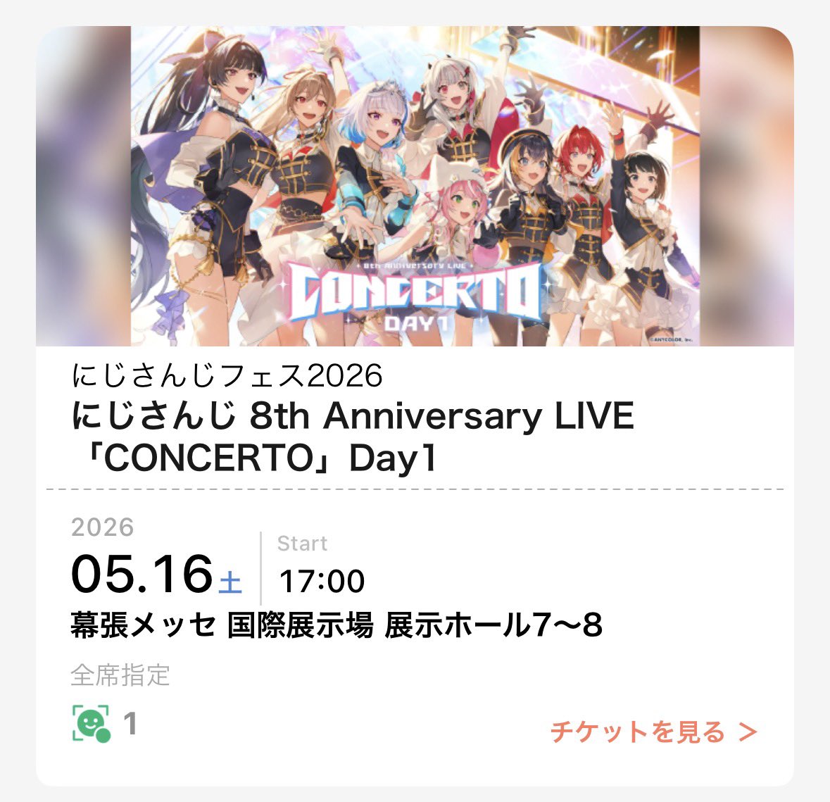 三木 tweet media
