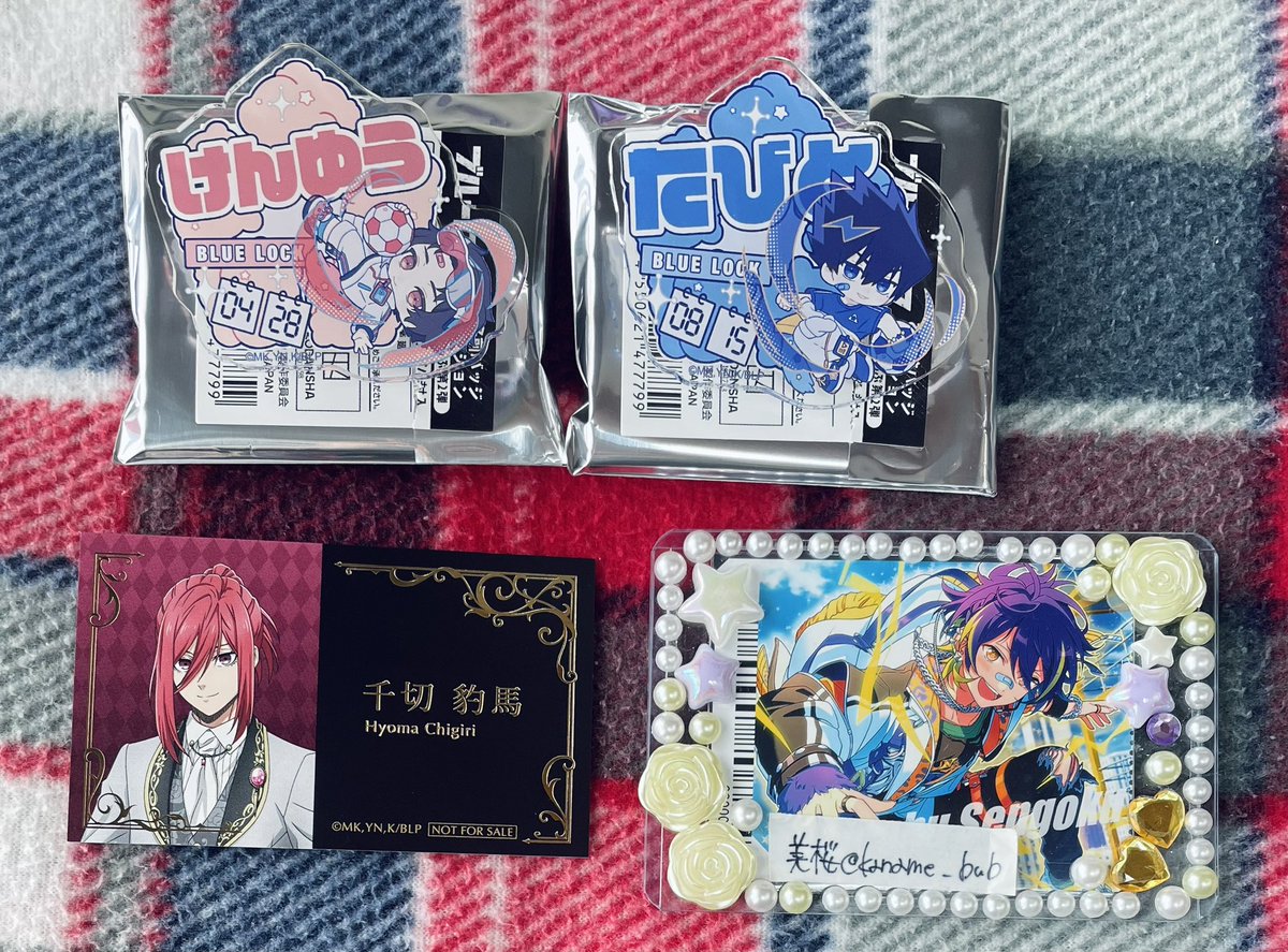 - 美 桜 -プロカ有◎ tweet media