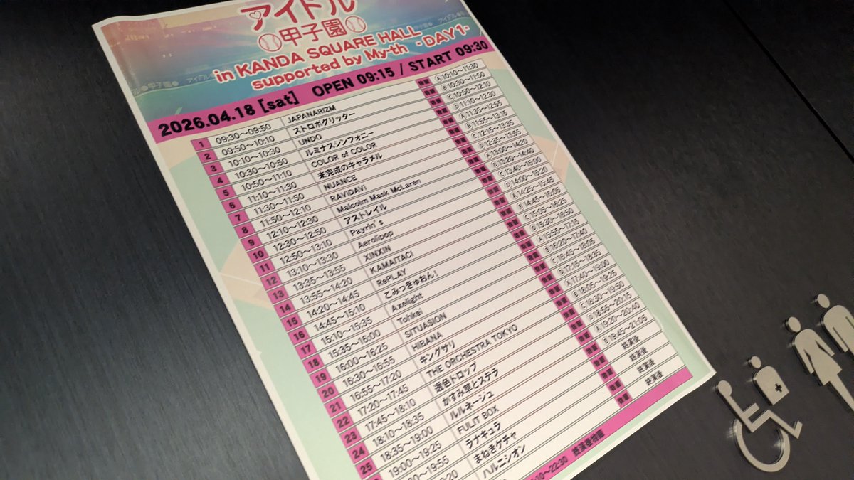 き( ´・ っ・｀)さん✹🎧 tweet media