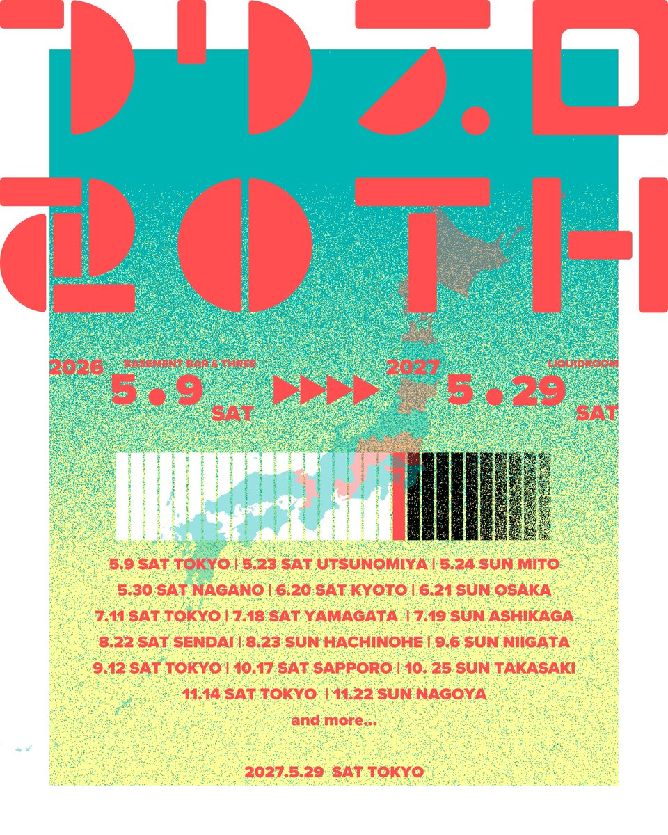 taira_daisuke's tweet photo. 🎂FREE THROW 20th Anniversary Tour🎂

🎟️チケット一覧
https://t.co/Ux5HKMBymW

🔥クラウドファンディングも実施中
リターンの年間フリーパスは全公演対象🙆
https://t.co/FGxwvLacrz

👀詳細はHPへ
https://t.co/66ES9OgFdK

❶5月9日(土) 下北沢 BASEMENT BAR & THREE
@BASEMENTxBAR
@shimokita_THREE
Guest Live :
☀️DAY
DENIMS / REGA / QOOPIE Orland / Ålborg / Mama Rag / Wanna-Gonna
@DENIMS_official @regaOFFICIAL
@_QOOPIE_ @weareorland
@aalborgjp @mamaragband @wnn_gnn 
🌙NIGHT
NLTBA 
#NLTBA
=
❷5/23(土)宇都宮Snokey Record(☀️DAY)
Guest Live :
TGMX(FRONTIER BACKYARD) / Someday'sGone
@TGMX @SomedaysGone_Jp
Guest DJ :
TAXMAN (THE BAWDIES) / 橋本塁(SOUND SHOOTER) / / 斎藤雄
@TAXTHEBAWDIES @RuiHashimoto @yuutubo
=
❸5/24(日)水戸LIGHTS OUT RECORDS(☀️DAY)
@lightsoutrecord
Guest DJ :
KOHKI (BRAHMAN / OAU) / やまださき
kohey(BANANA SHAKES / gyouninven) / KATE
@tacticsrecords @sushitogyouza @elcami85
=
❹5/30(土)長野the Venue(☀️DAY)
@NAGANOVenue
Guest LIVE :
さかしたひかる(ドミコ) / Suueat
@hikarururururu
@suueat_band
Guest DJ :
AR / FUJIYAN（CLUB MEMENT）
=
❺6/20(土)京都nano(☀️DAY)
@mogura_nano
Guest Live :
Turntable Films / ゴリラ祭ーズ / Mama Rag
@SubtleControl @kentani11tf
@gori_matsu_3 @mamaragband
Guest DJ :
片山翔太
@katasho
=
❻6/21(日)大阪 ALFFO RECORDS(☀️DAY)
@AlffoRecords
Guest DJ :
ナカシマセイジ(ALFFO RECORDS) / CURRENTS
@currents_1020
＝
❼7/11(土)下北沢 BASEMENT BAR(ALL NIGHT🌙)
Guest Live :
思い出野郎Aチーム
@O__Y__A__T 
=
❽7/18(土)山形 RAF-REC(☀️DAY)
@usedcdRAFREC 
Guest Live :
Suueat. 
@suueat_band 
Guest DJ :
安孫子真哉 / のりちぇん / 山口直也 / 峯田和宜
@KiliKiliVilla @nori_chain 
=
❽7/18(土)足利 bar mood indigo(☀️DAY)
Guest Live :
CAR10 / Suueat. / UNDER SOCKS
@car10japan @suueat_band @under_socks 
Guest DJ :
sprite
@zawayoshi_bdn 
=
FREE THROW DJs（全公演）
弦先誠人
@MakotoTsurusaki
神啓文
@jinhirofumi
タイラダイスケ
@taira_daisuke
