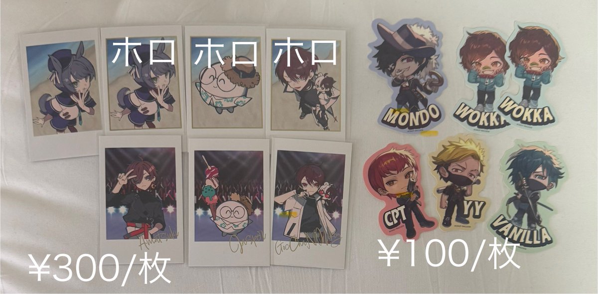 🎀@取引 tweet media