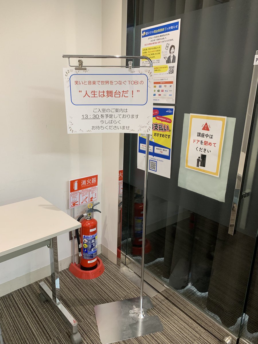 くれまかたらな tweet media