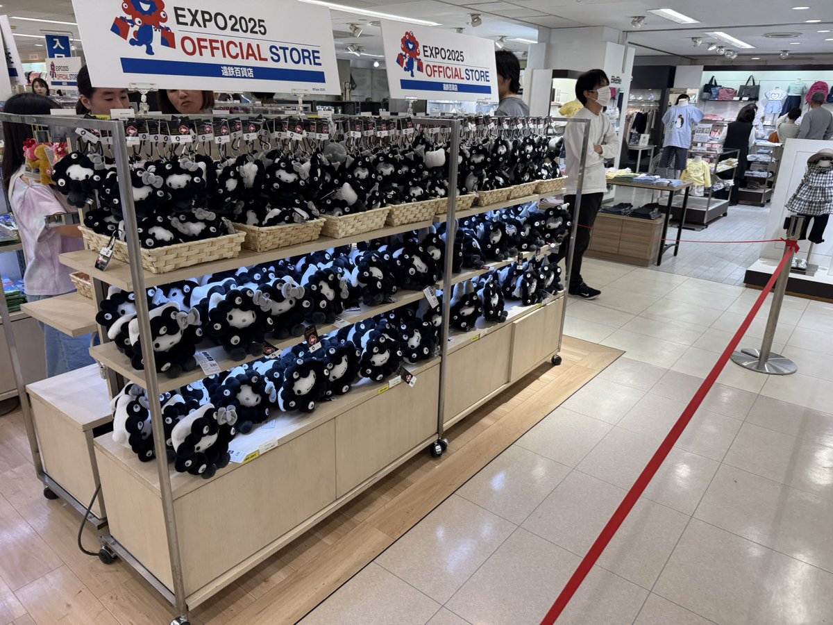 マルペキのモナカ tweet media