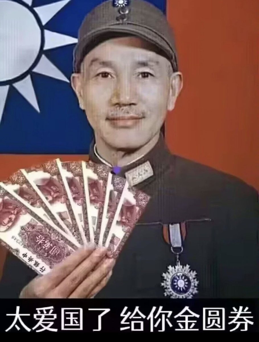 Mr tweet media
