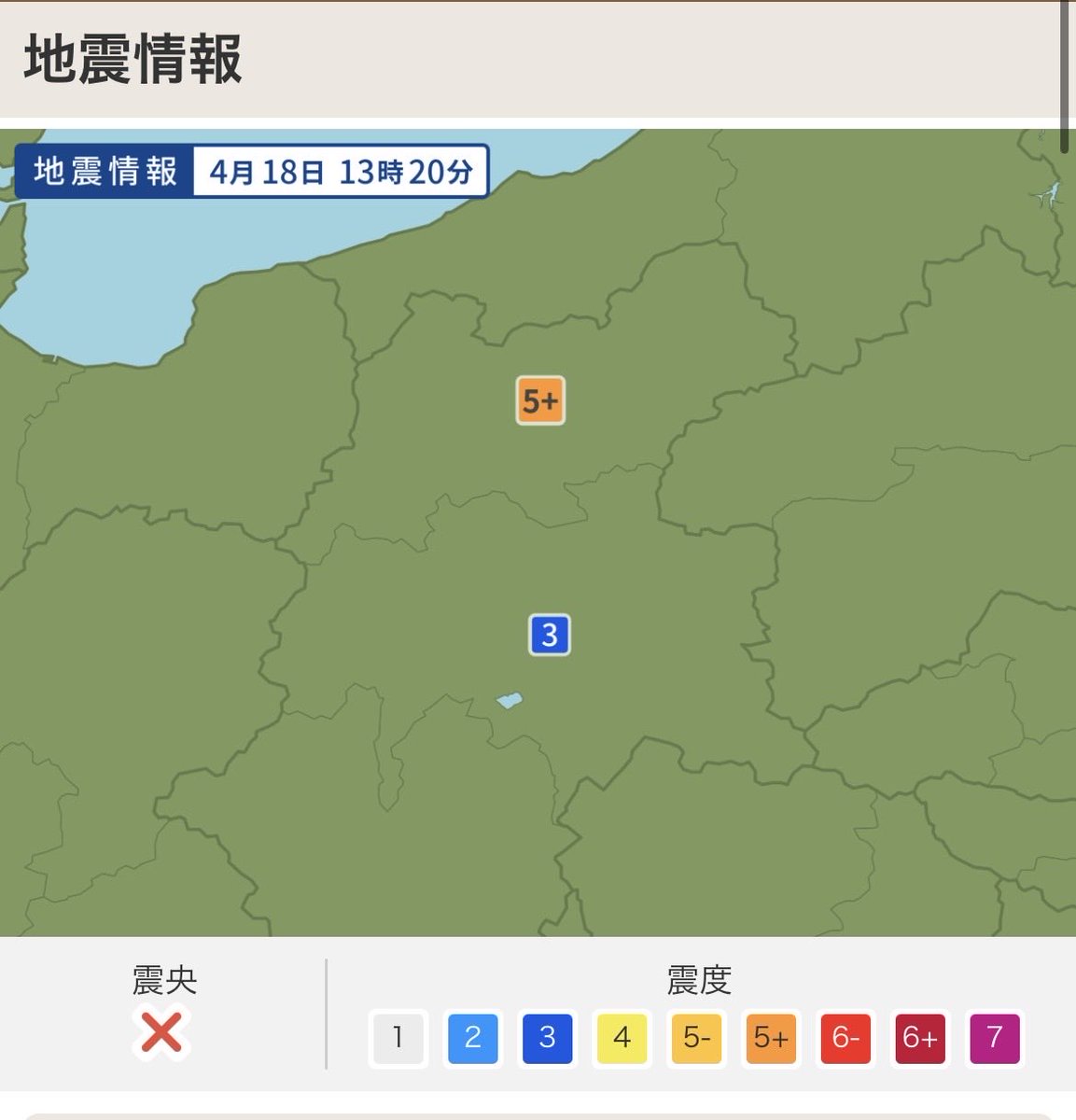 😺かずみん😺 tweet media