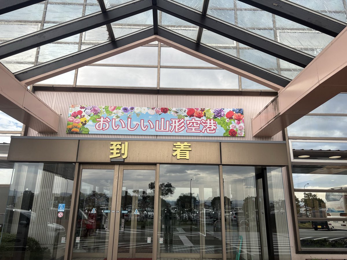 ●アッフェル㋚ tweet media