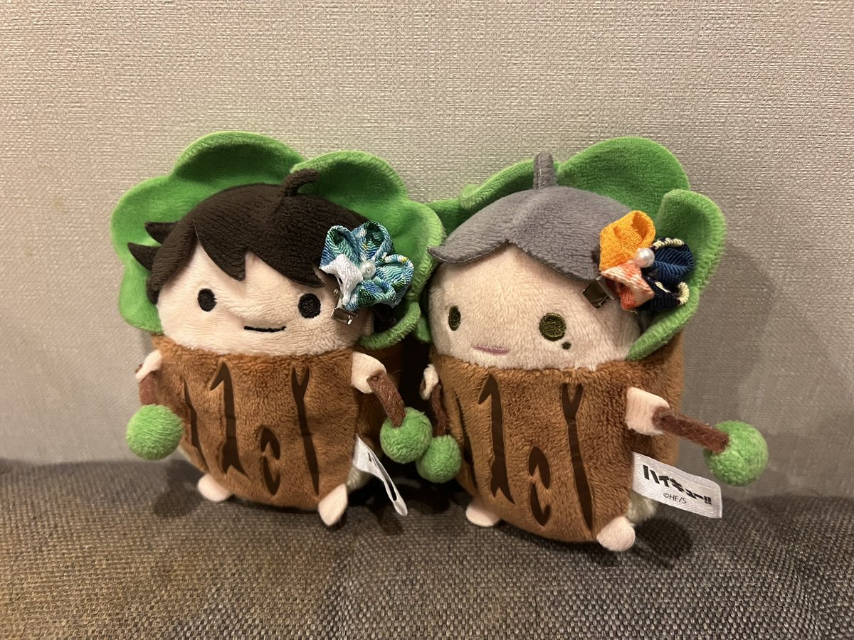 SugaSugar tweet media