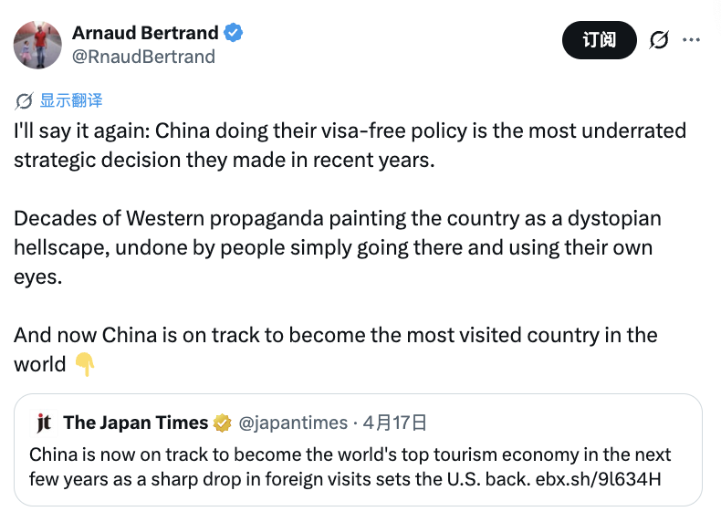 王局拍案 tweet media