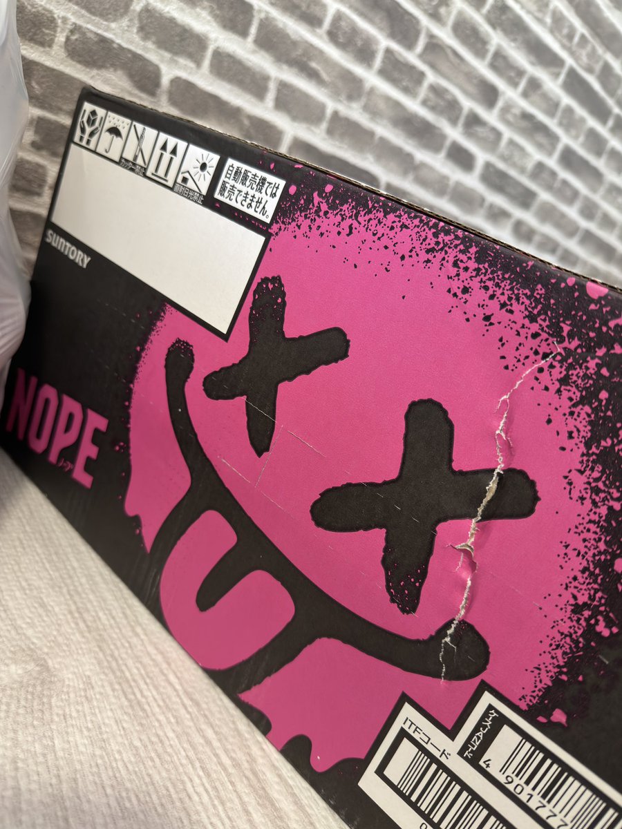 あっくん tweet media