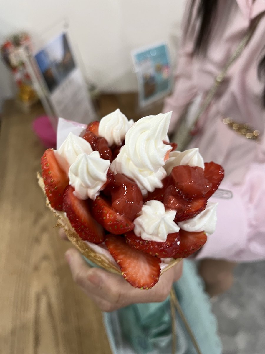 Deerline tweet media