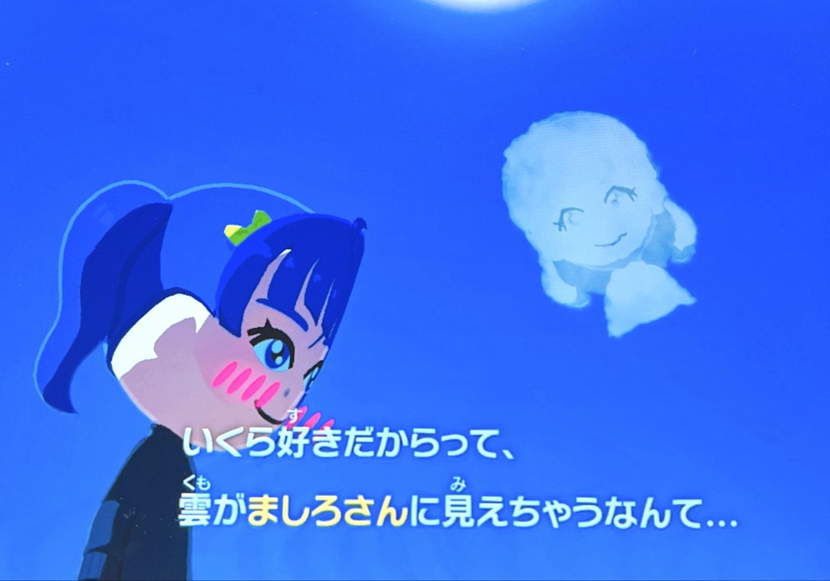 てぃー (@i_like_mugicha) on Twitter photo 