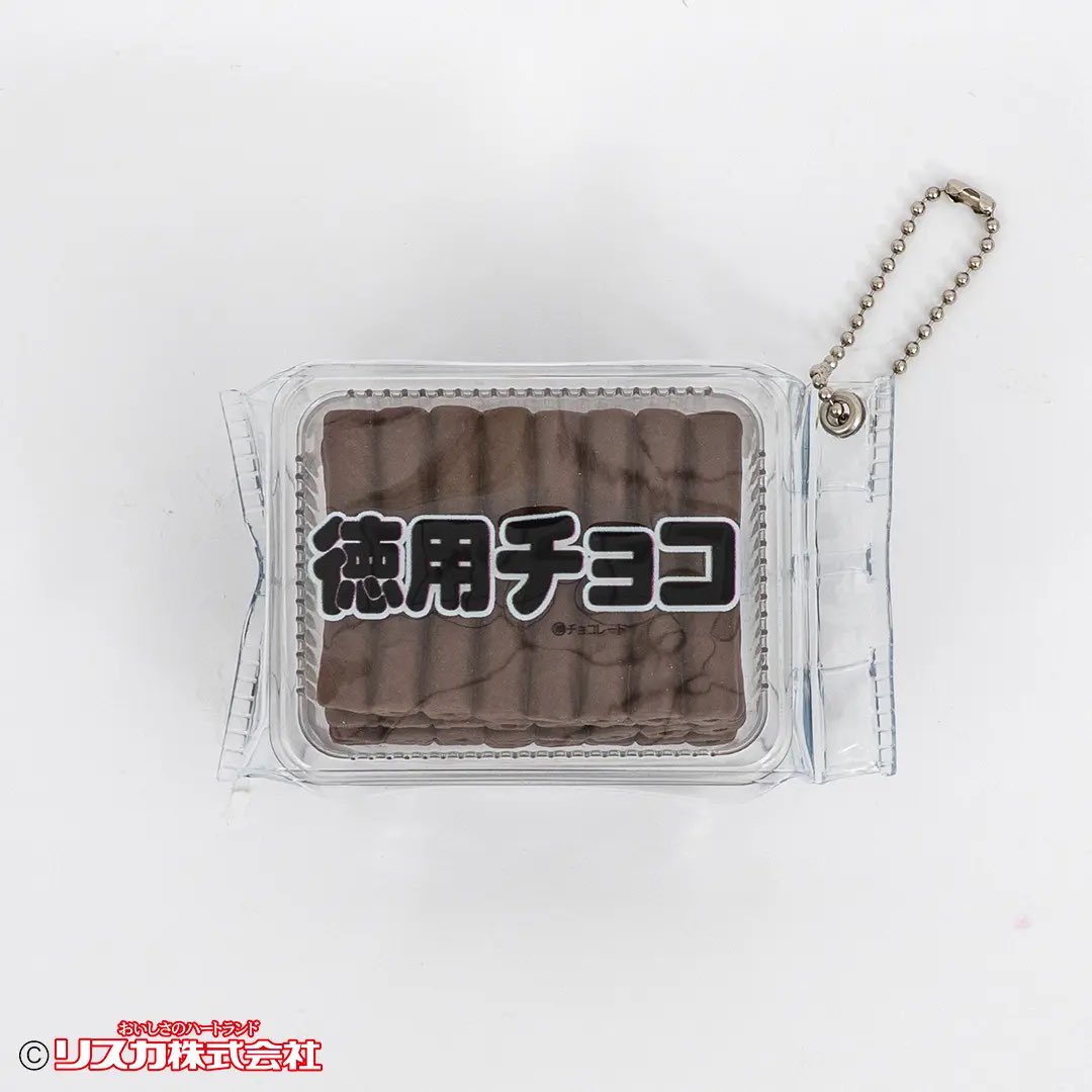 タイトー公式 tweet media