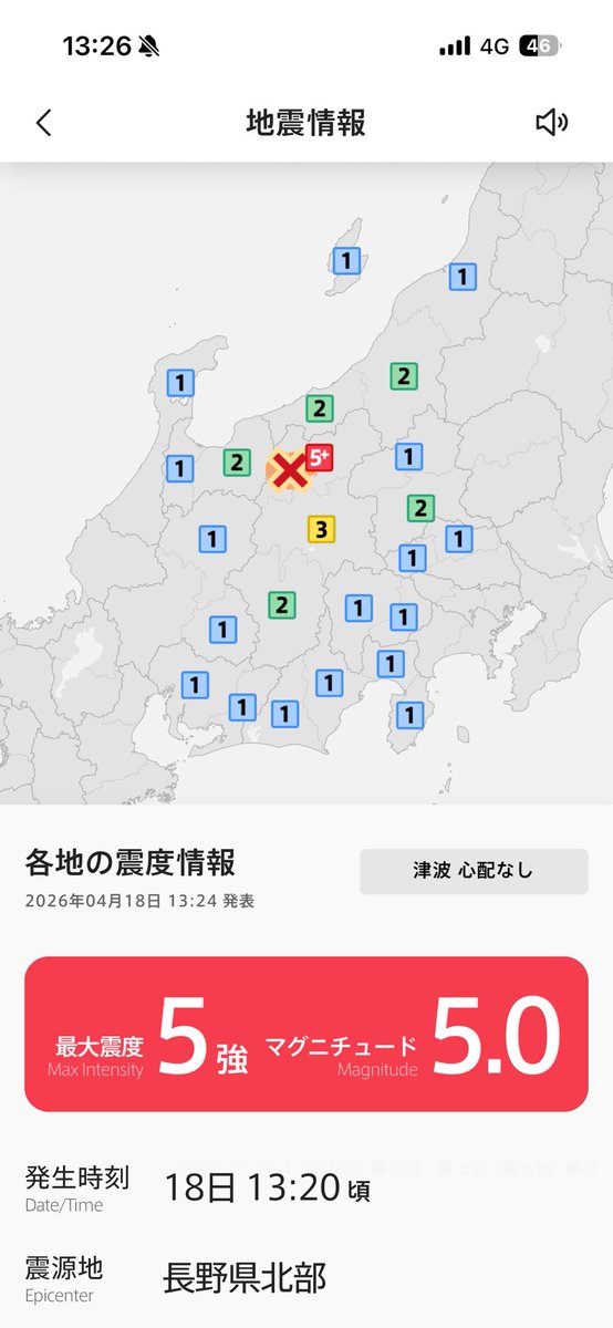 tas@study tweet media